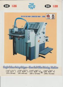 SHEET OFFSET OFFSET PRINTING MACHINE 